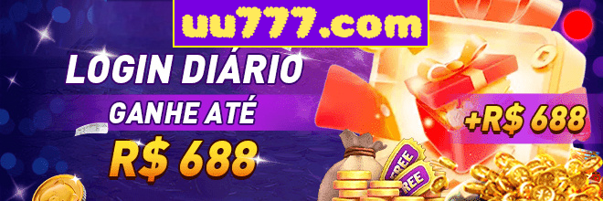Rebate