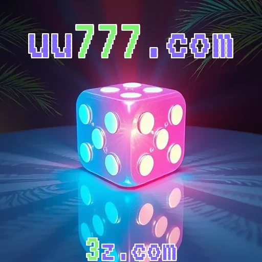 uu777.com: Venha Conhecer o Melhor do Pôquer Online no Brasil